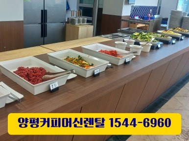 엘오엘테마파크 이미지