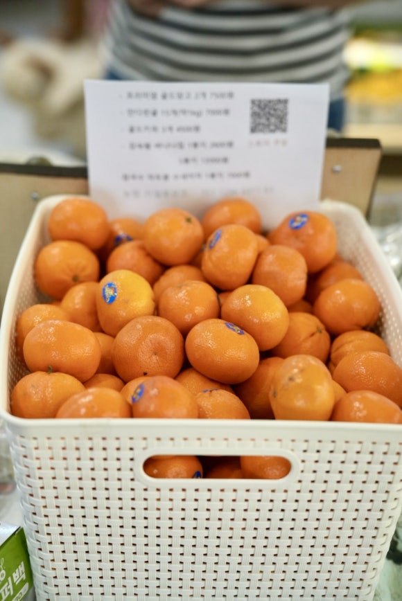 우당탕탕마켓 이미지