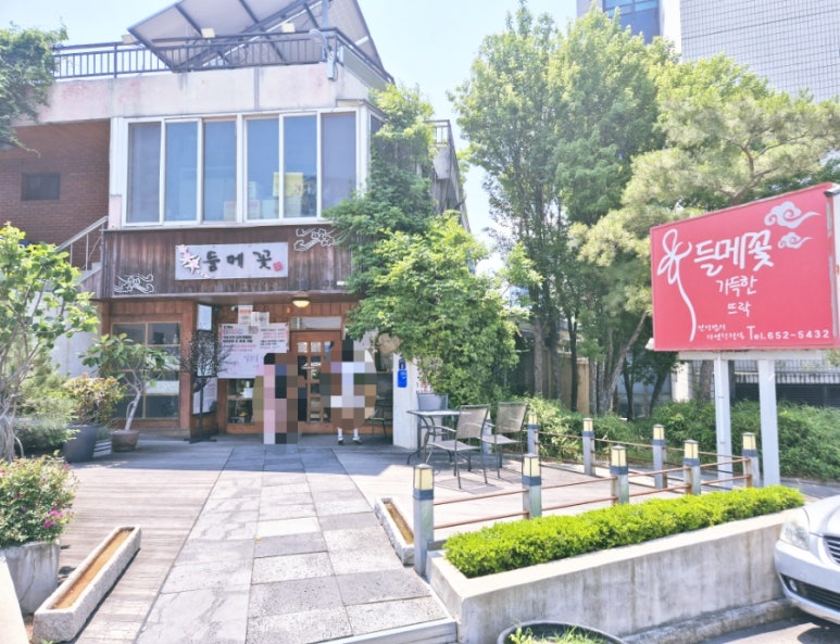 들메꽃 이미지