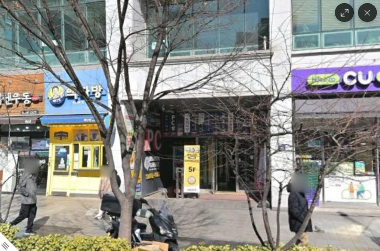 PCCAFE 이미지