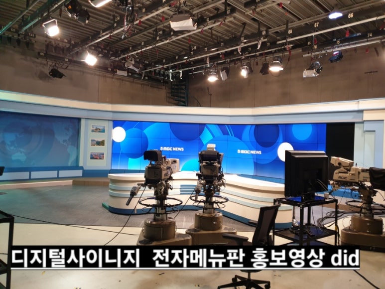 라이즈테크디아이디 이미지
