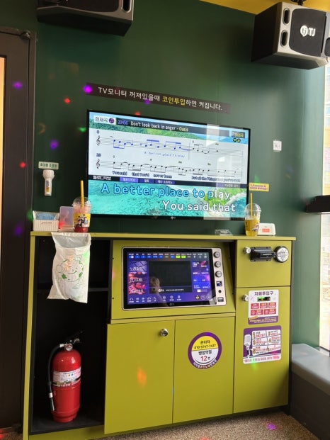 참새노래연습장 이미지