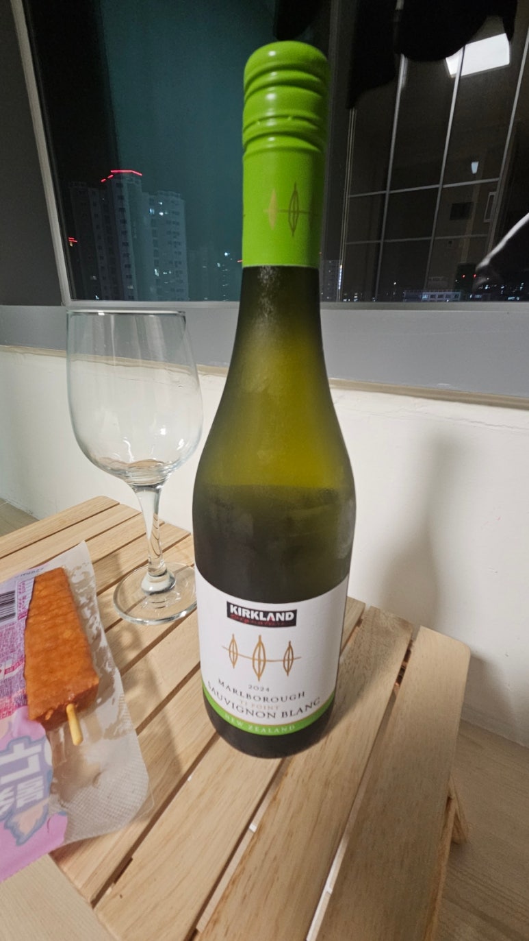 와인나라아이비 이미지