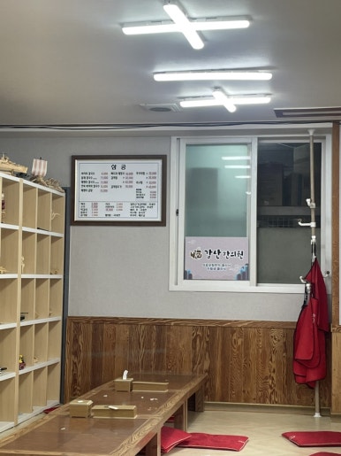 삼공바지락칼국수 이미지