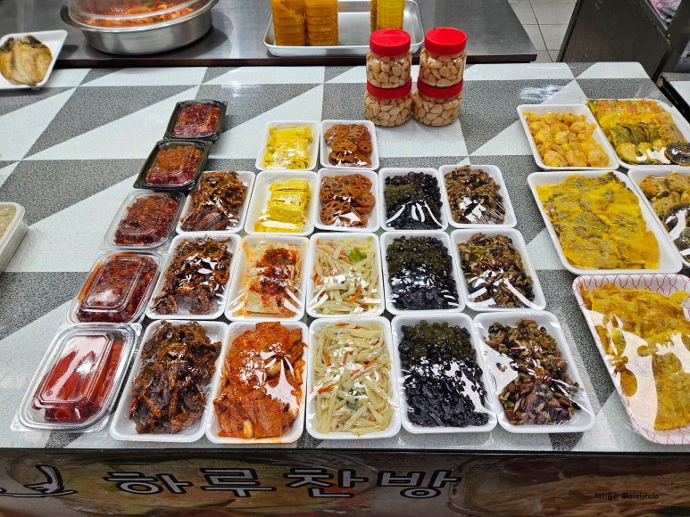 하루찬방 이미지