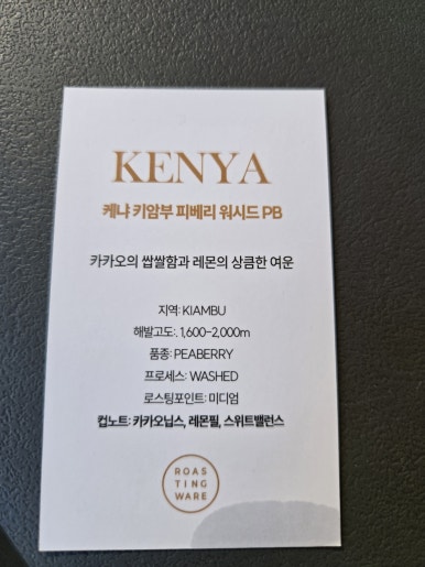 카페나루터로 이미지