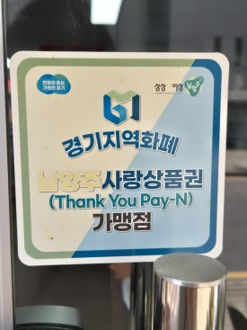 황우해장국 이미지