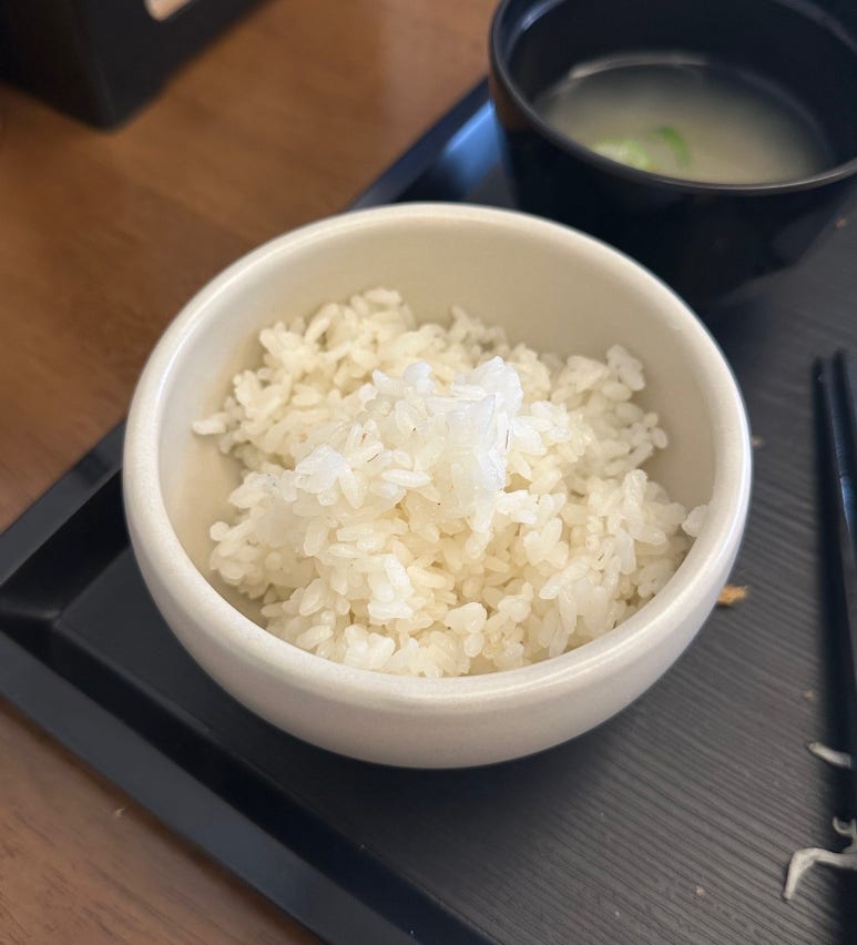 우재카츠 이미지