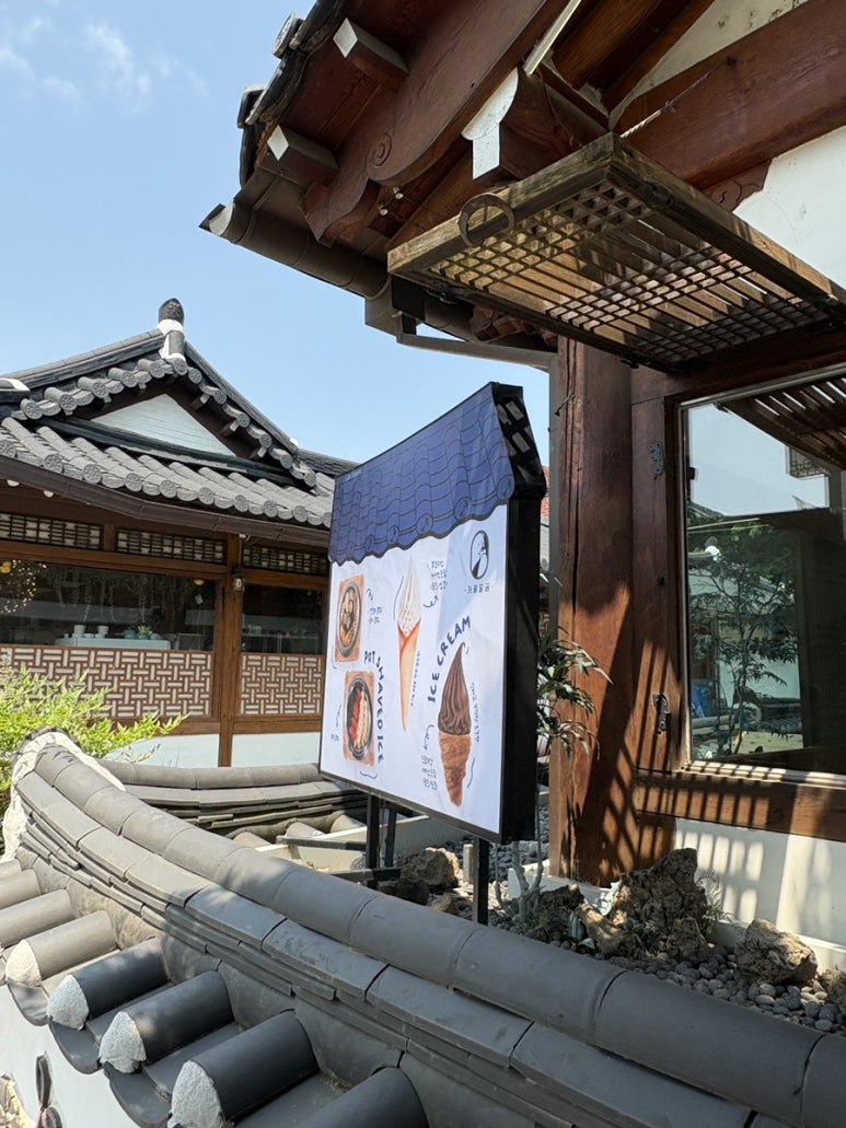 카페은행로10 이미지