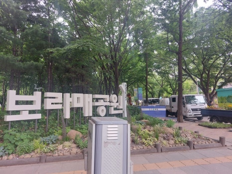강남인력직업소개소 이미지