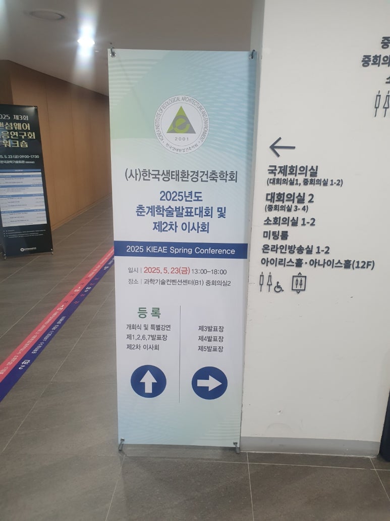 담소반 더키친 이미지