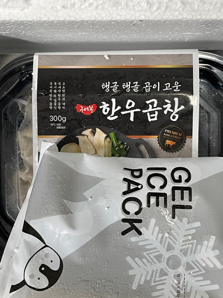 대창농산 이미지