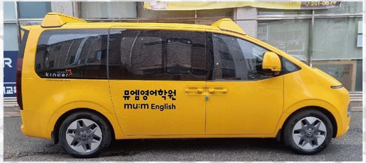고려애드 이미지