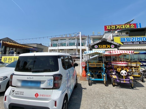 명경막국수 이미지