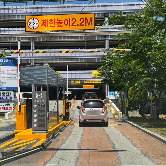 고현수산 이미지