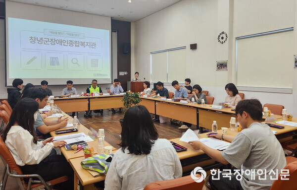 창녕종합서비스센타 이미지