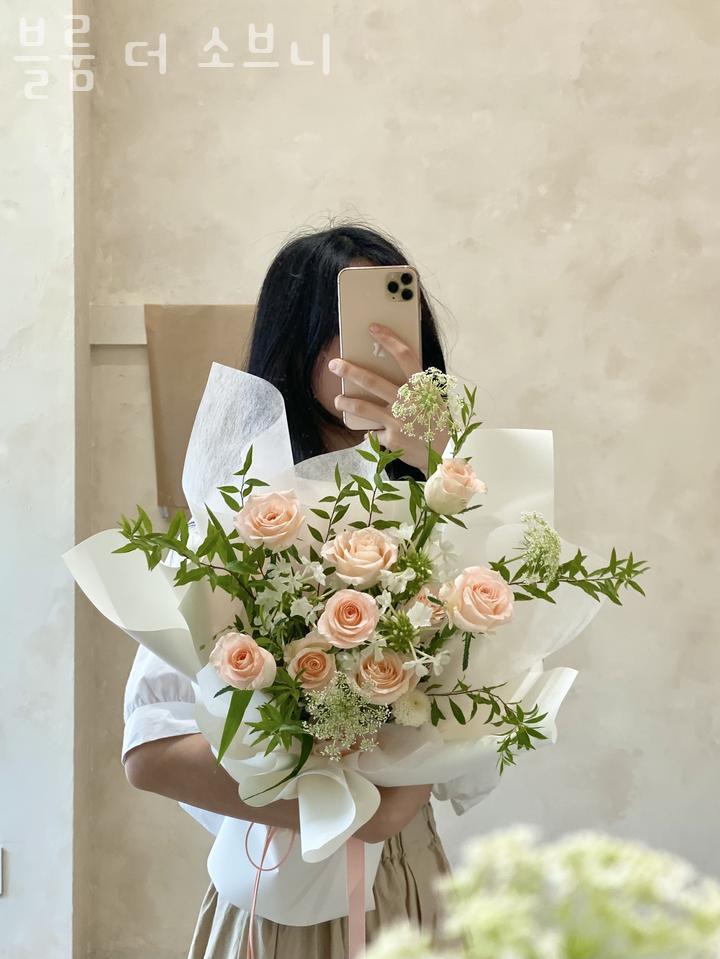 블룸더소브니 이미지