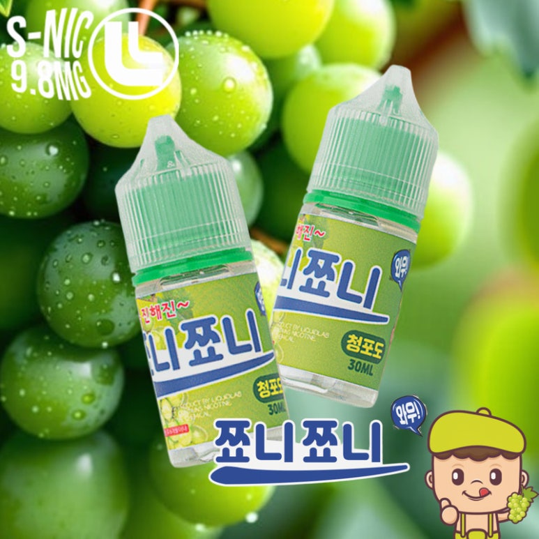 청천유통 이미지