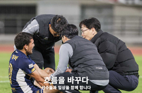 세종스포츠정형외과의원 이미지