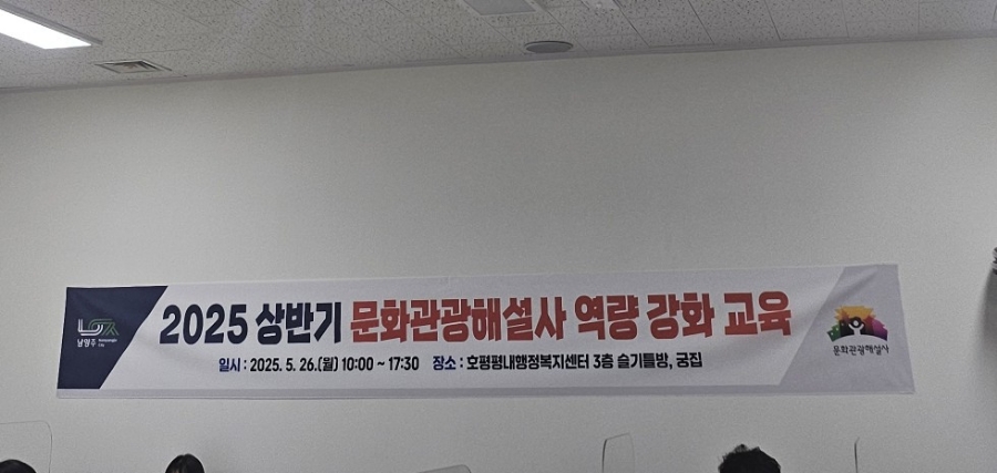 한국소통문화연구소 이미지