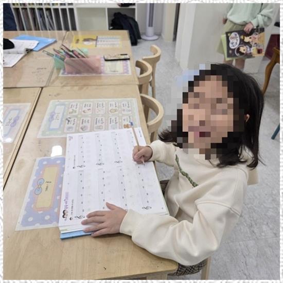 피아노치는아이음악학원 이미지