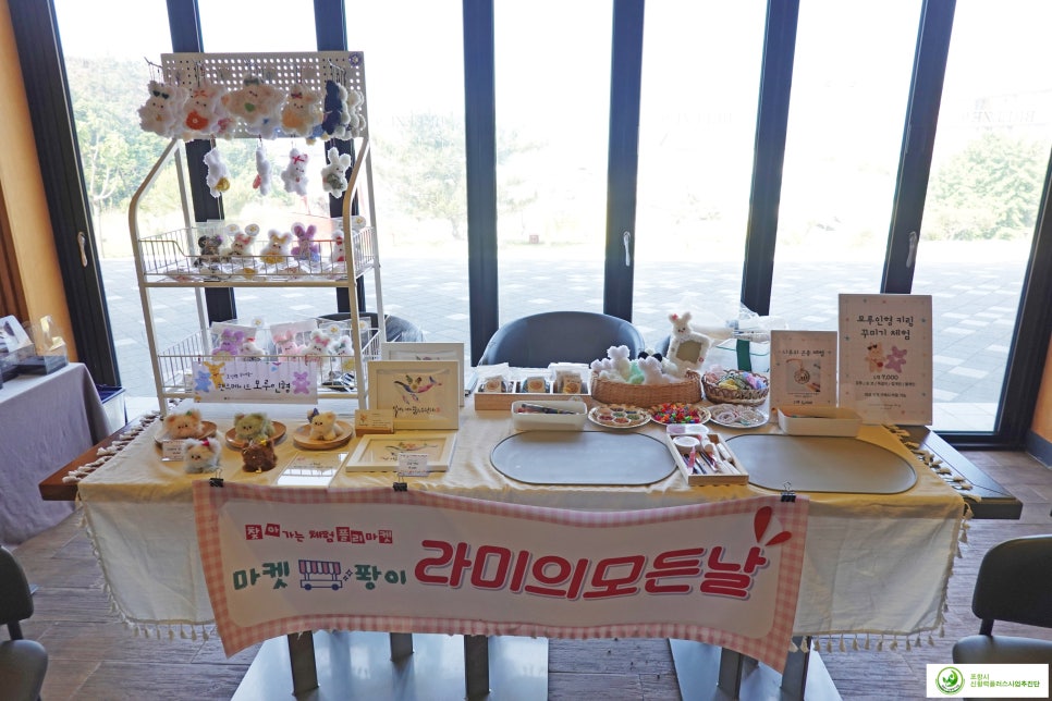 화음공방 이미지