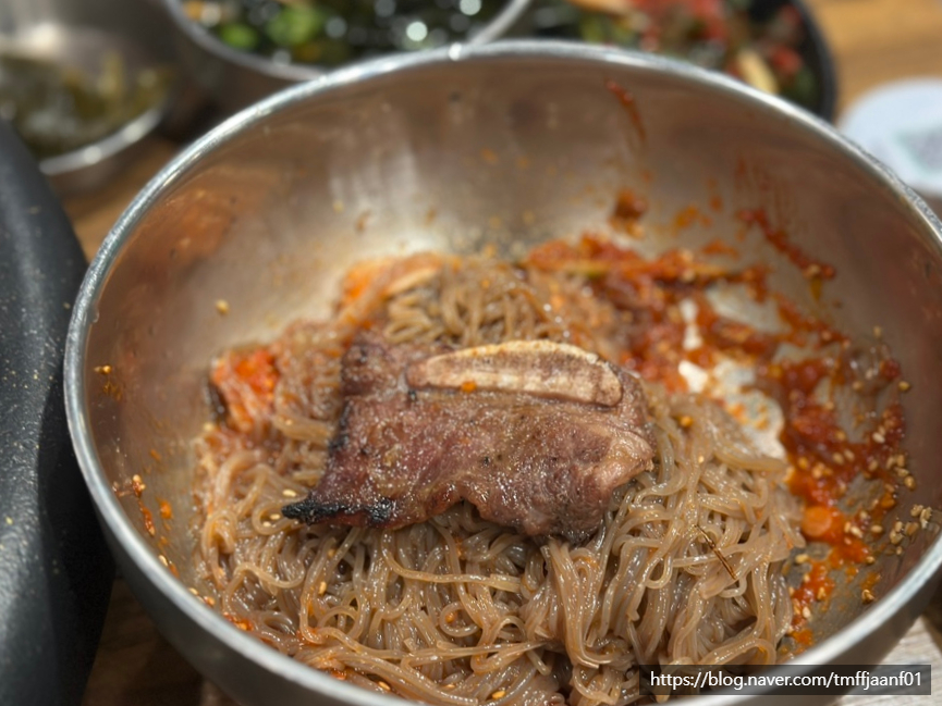 소통애 이미지
