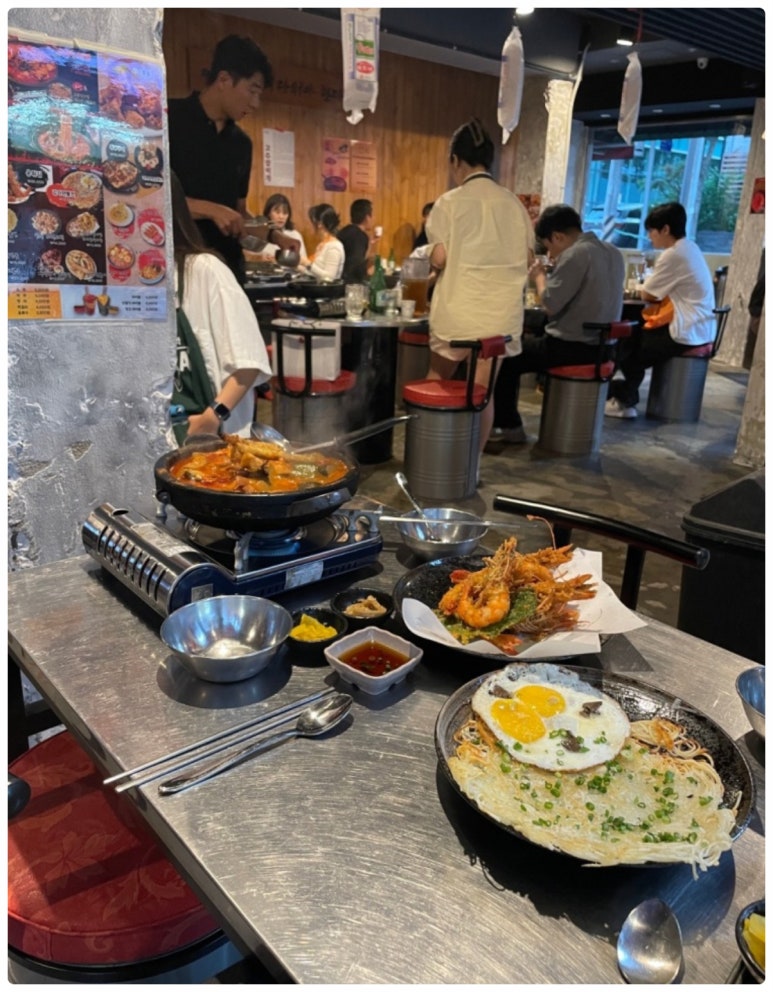 전이랑찌개랑 이미지