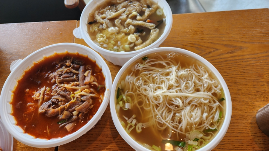 우리홈마트주 이미지