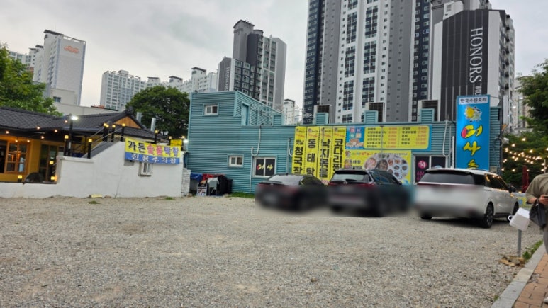 가든숯불막창 이미지