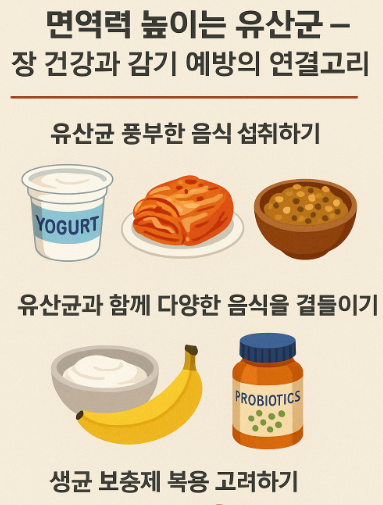 미라클건강센터 이미지