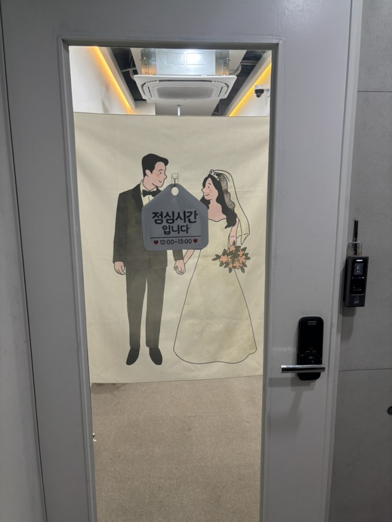 블랑제이 이미지