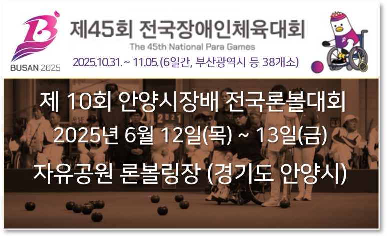 에이치에스엔지니어링 이미지