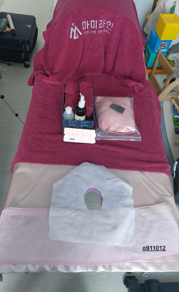 성남출장마사지 이미지