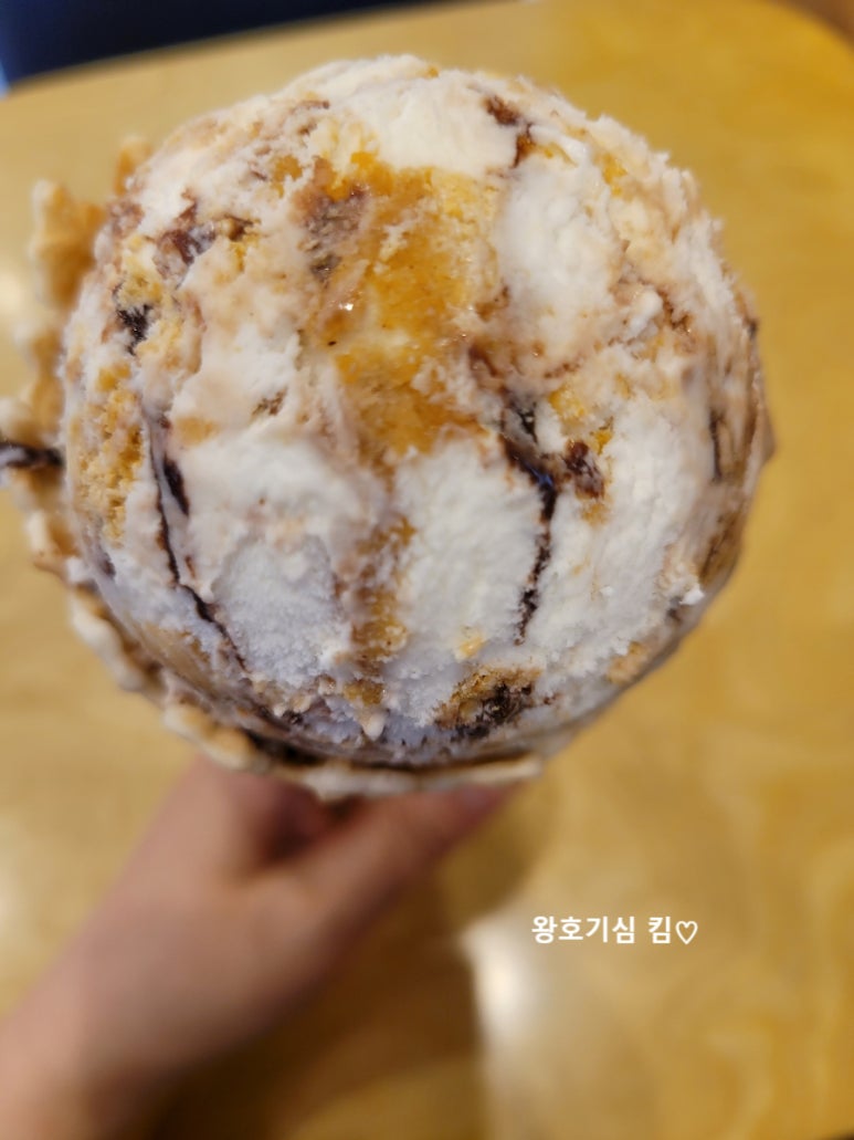 원츄츄러스 이미지