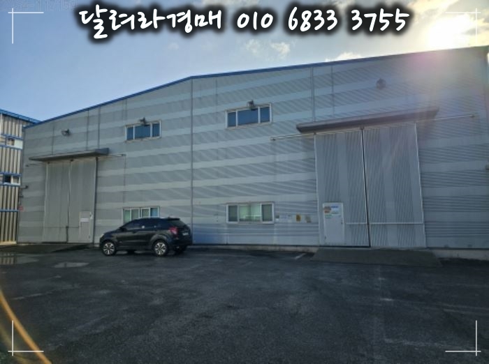(주)비앤에프 이미지