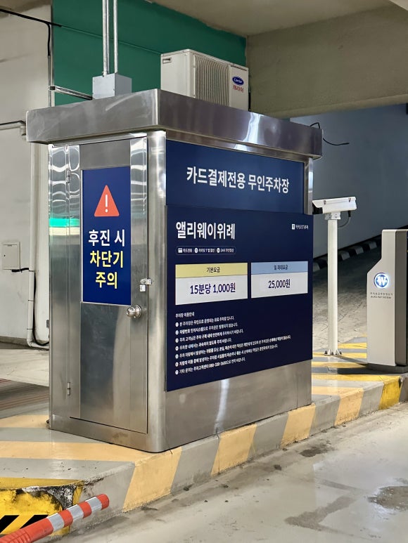 베이비온더풀 이미지