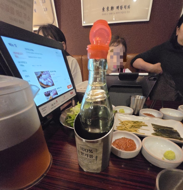 동래정 동탄역점 이미지