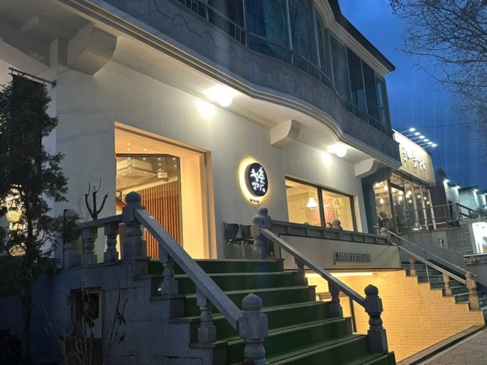 청춘밥상 이미지