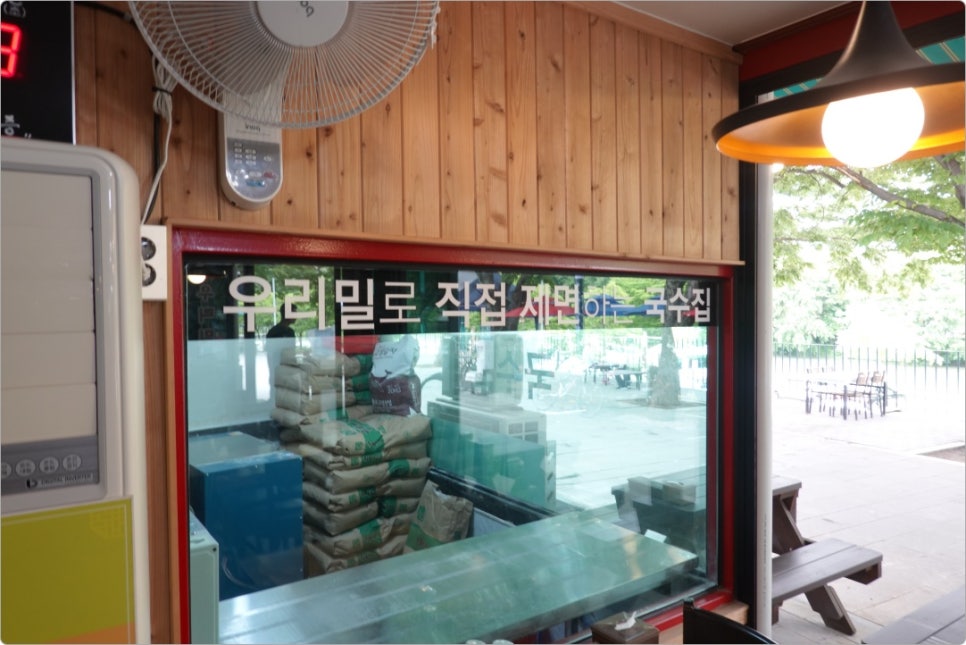 담양 죽순 닭국수 이미지