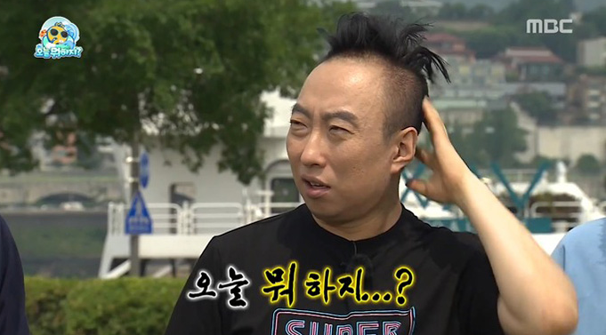 신주쿠스타 이미지