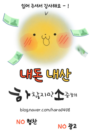 오븐에꾸운닭 이미지