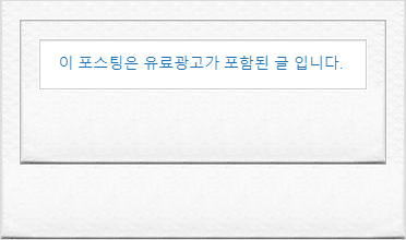 롯데미용실 이미지