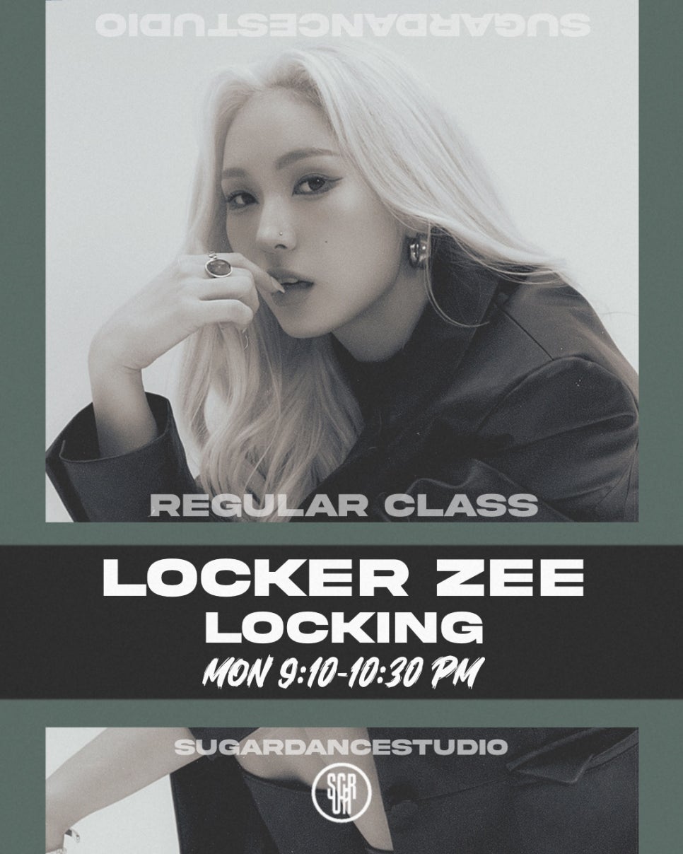 슈거댄스학원 이미지