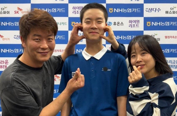 영원당구장 이미지