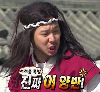 업트렌드 이미지