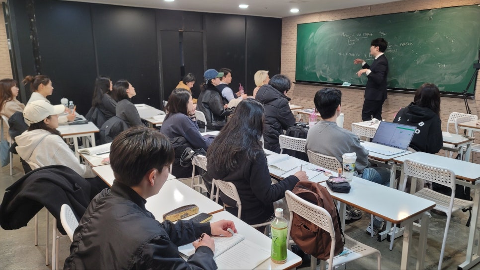 강남 영어회화 학원 솔직 후기: 1:1 수업 장단점 및 수강료