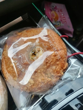 와구와구베이커리 이미지