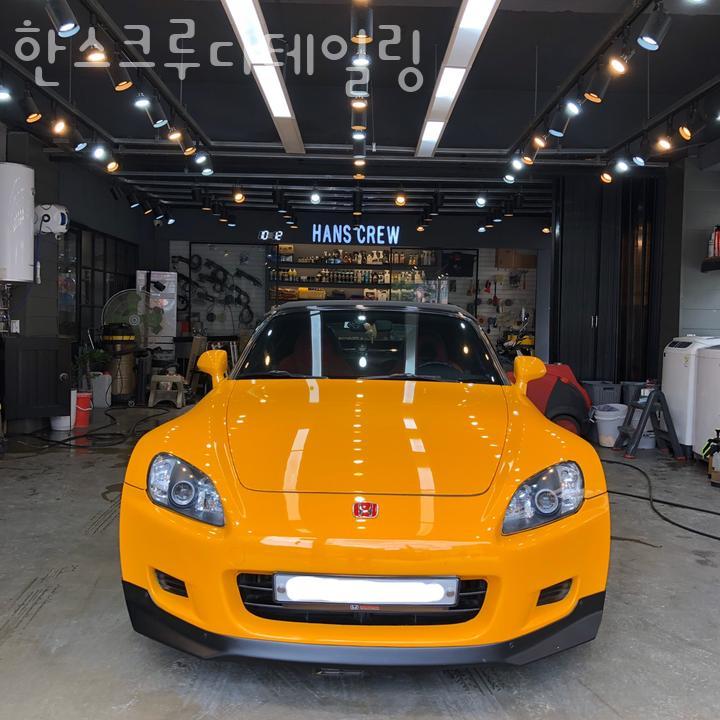 한스크루 이미지