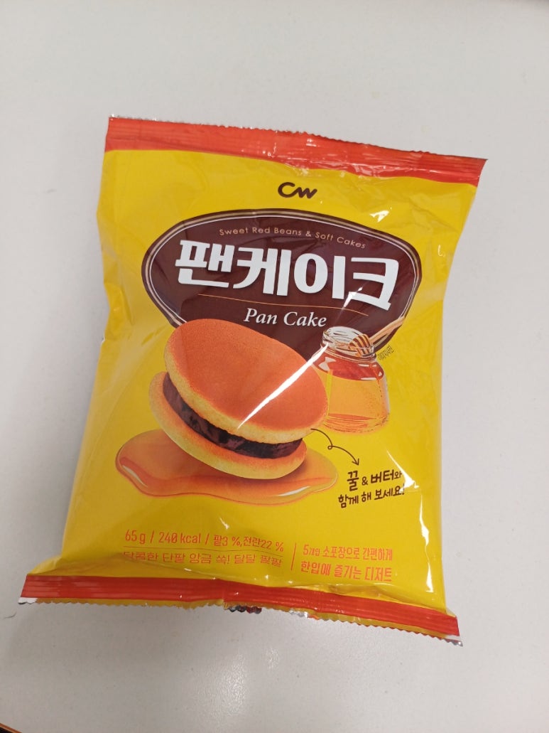 청우할인마트 이미지